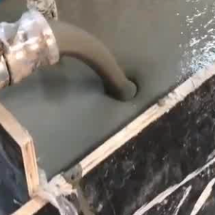 魏都灌浆料什么型号的能灌小缝隙