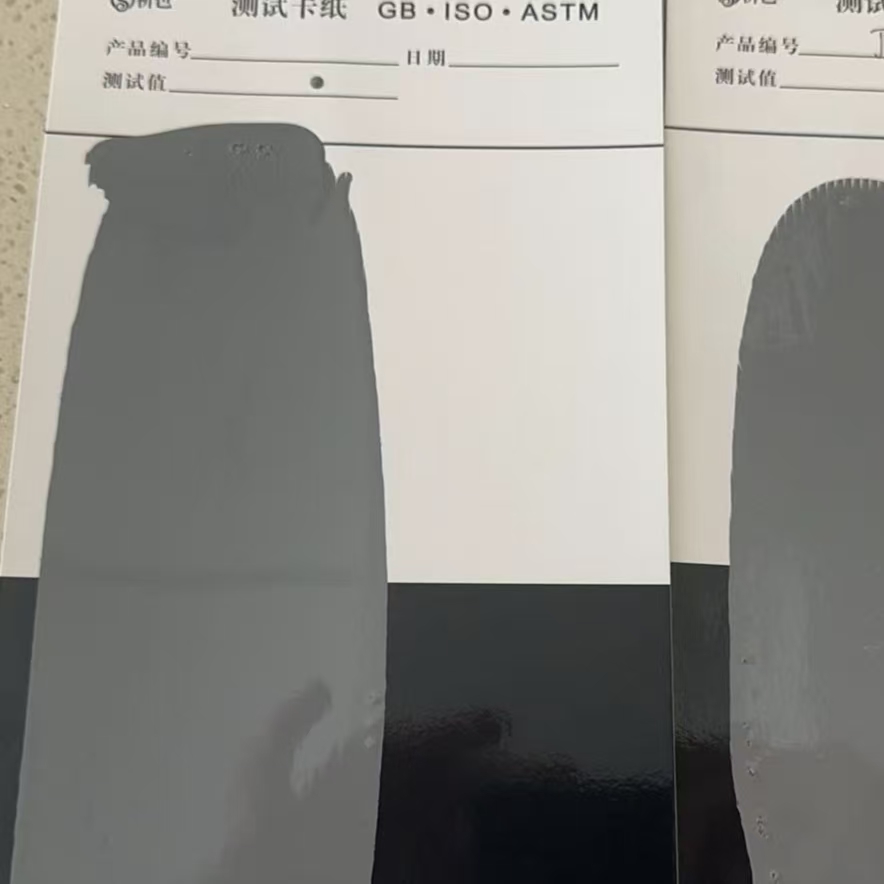 魏都混凝土防碳化防护涂料