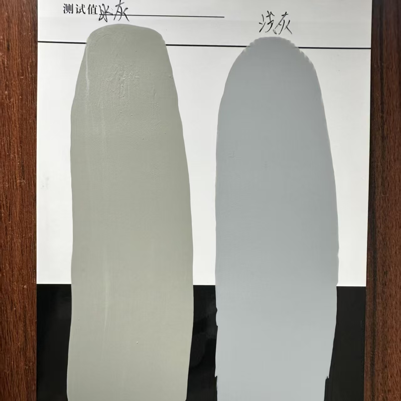 魏都水闸抗碳化耐磨涂料